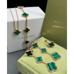 Кольцо Van Cleef & Arpels