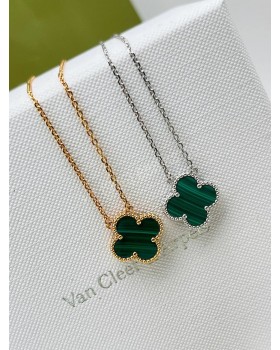 Кулон Van Cleef & Arpels