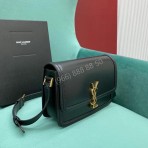 Сумка Yves Saint Laurent 23 см