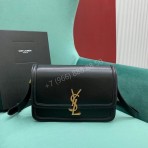 Сумка Yves Saint Laurent 23 см