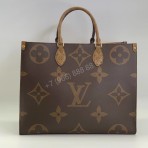 Сумка Louis Vuitton 40 см