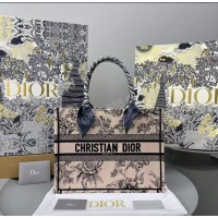 Сумка Dior 25 см