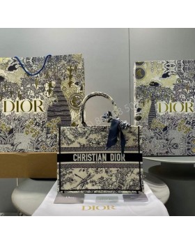 Сумка Dior 25 см