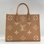 Сумка Louis Vuitton 34 см