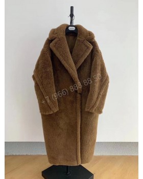 Двусторонняя шуба MaxMara-foto2
