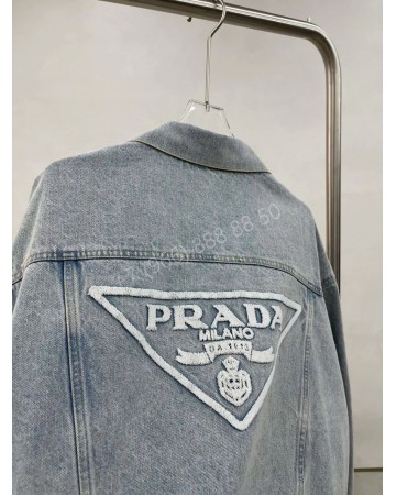 Джинсовая куртка Prada