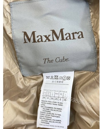 Пуховик MaxMara