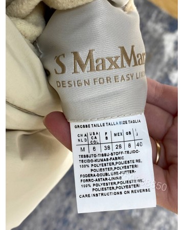 Пуховик MaxMara