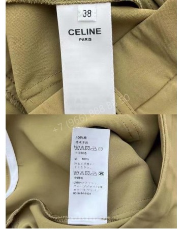 Брюки Celine