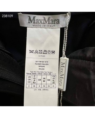 Брюки MaxMara