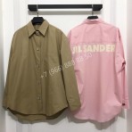 Рубашка Jil Sander