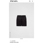 Шорты Prada