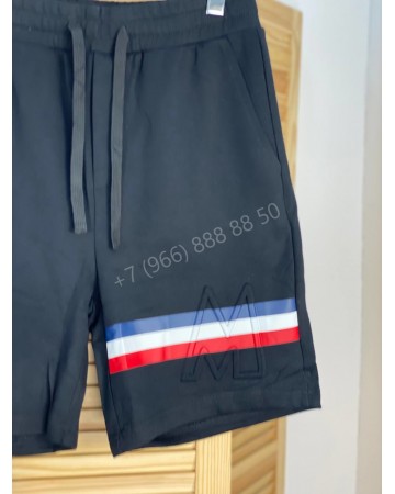 Прогулочный костюм Moncler