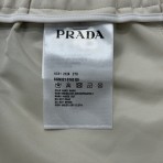 Шорты Prada