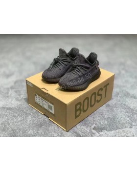 Кроссовки Yeezy Boost