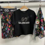 Костюм Balenciaga