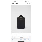 Сумка-слинг Prada