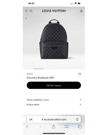 Рюкзак Louis Vuitton