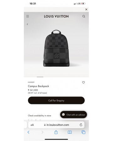 Рюкзак Louis Vuitton