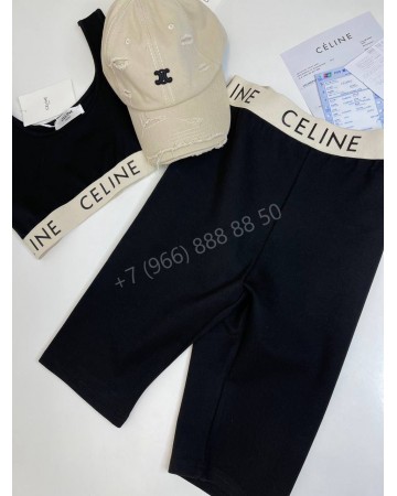 Костюм Celine