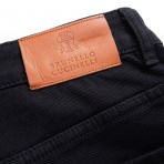 Джинсы Brunello Cucinelli