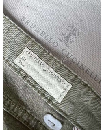 Джинсы Brunello Cucinelli