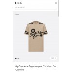 Футболка Christian Dior