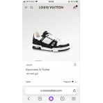 Кеды Louis Vuitton Trainer