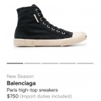 Кеды Balenciaga