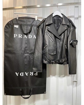 Кожаная куртка Prada