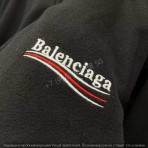 Куртка Balenciaga