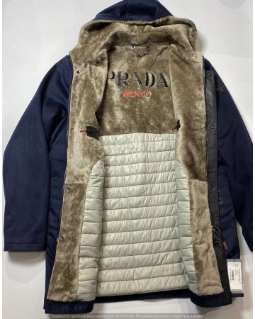 Куртка Prada