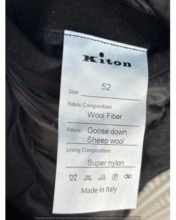 Куртка Kiton