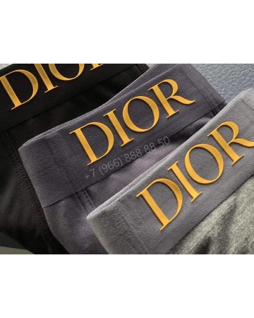 Комплект трусов боксеры Christian Dior