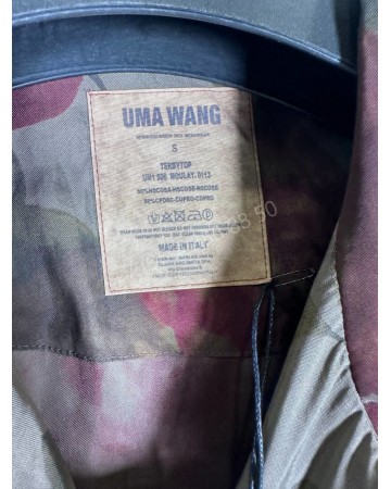 Рубашка Uma Wang