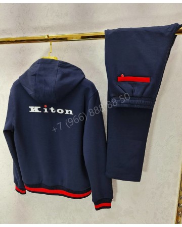 Спортивный костюм Kiton